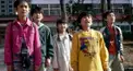 映画 学校の怪談２検定
