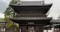 忠臣蔵検定(プロ級)