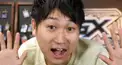 ポニータ石井検定