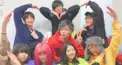 フォーエイト検定