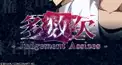 多数欠　very easy