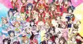 ラブライブシリーズキャラ