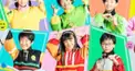 天才てれびくんHello検定