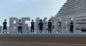 いざ、人狼検定