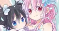 ハッピーシュガーライフ検定