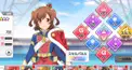 少女☆歌劇 レヴュースタァライト -Re LIVE-　検定2