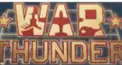 ウォーサンダー検定