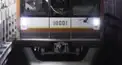 鉄道の基本検定