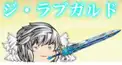 パトパトチャンネル検定 パト篇