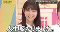 🔰乃木坂46クイズ🔰
