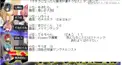 KnightA懐古厨検定