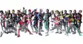 仮面ライダーの名前当てる検定