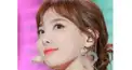これが全部わかるあなたはonce！！TWICE検定