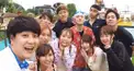 さとひろ　検定