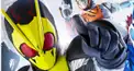 仮面ライダーゼロワン検定
