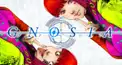 グノーシア検定（セツ編）