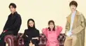 ボス恋第一話検定