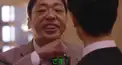 半沢直樹2検定(超級)