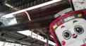 京急逝っとけ検定