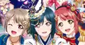 ラブライブ！