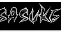 SASUKE検定その1