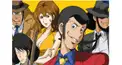 ルパン三世　マニア10 その２