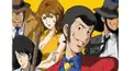 ルパン三世　マニア10 その４
