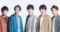 嵐