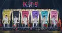 キンプリ検定