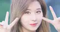 twiceサナ検定