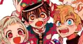 地縛少年花子くん（上級！）