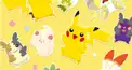 ポケモン検定