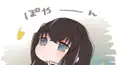 無一郎クイズ(超入門)