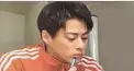 平野紫耀検定