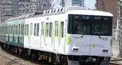 京阪７０００系検定