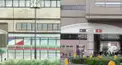 西成区検定