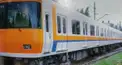近鉄７０００系検定