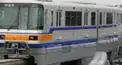 大阪モノレール検定