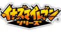 イナズマイレブン検定