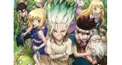 Dr.STONE検定!〈アニメ一期・簡単〉