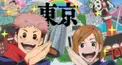 呪術廻戦　セリフ検定