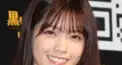 西野七瀬検定