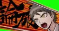ダンガンロンパちょい難検定3
