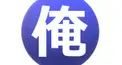 トップの歴史検定