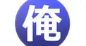 もしあなたがうっかりトップの世界に来てしまったら診断