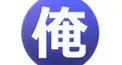 トップのブログ検定（超ネタ不足な件について）