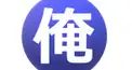 トップのブログ検定（難易度⭐︎3）