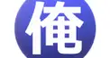 トップのブログ検定（みんな大好きコットン編）