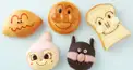 アンパンマンちょい難検定
