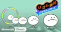 リズム天国検定（新作発表記念）